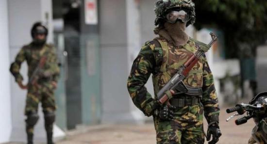 New Bill to Protect State from Terrorism